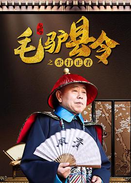 天天亚洲综合