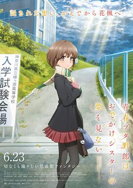 免费亚洲视频在线观看
