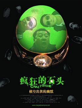 卡一卡二卡三在线入口免费