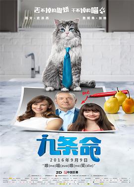 五十路竹内梨惠丝袜