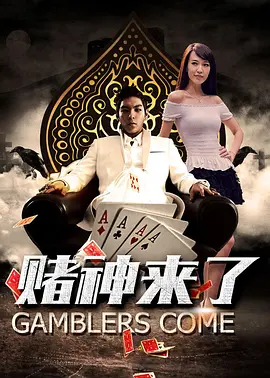 一起射福利