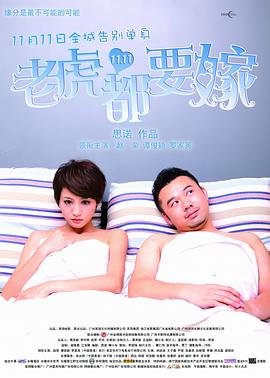 下一篇极品150p
