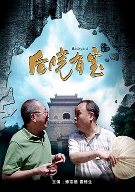 爽好紧宝贝别夹h