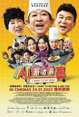 禁断介护在线