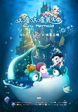久久综合噜噜激激的五月天