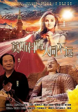 欧洲亚洲视频