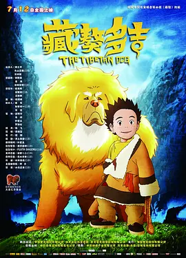 精精国产www视频在线观看免费