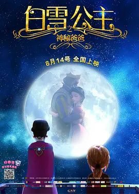 日韩午夜在线视频