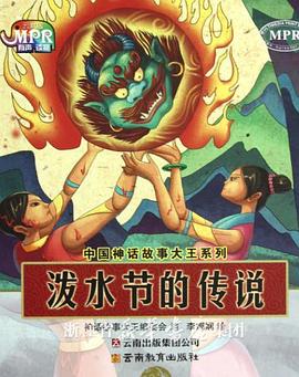 一集毛片