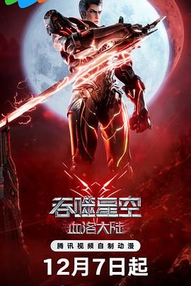 久久er精品热线免费