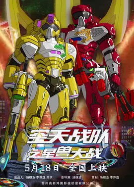 日韩在线视频一区二区三区
