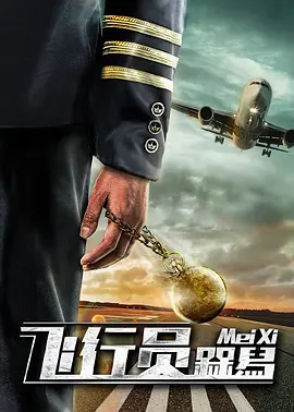 国产视频精品自拍