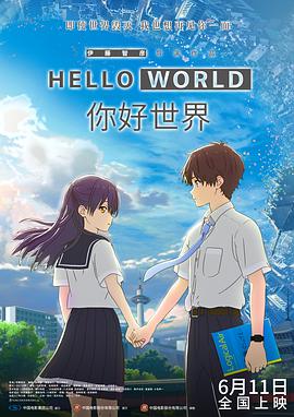 av一区电影
