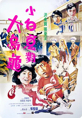 www.夜夜撸.com