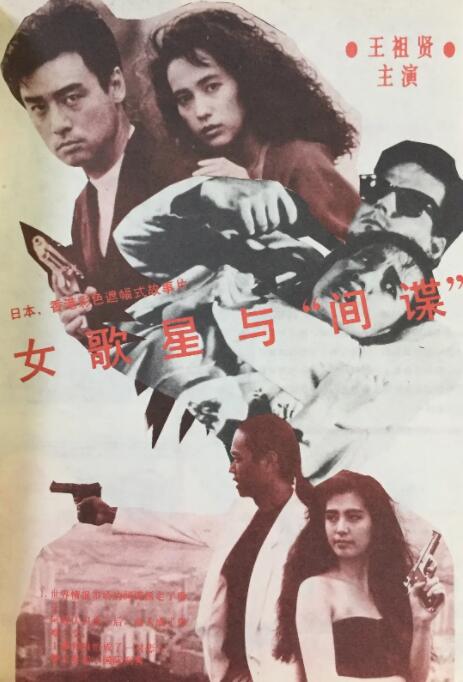 福利在线观看