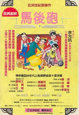 免费一级在线