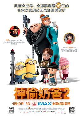 成人看片黄a毛片