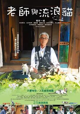 色婷婷激情综合