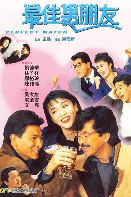 张津瑜现在的现状怎么样