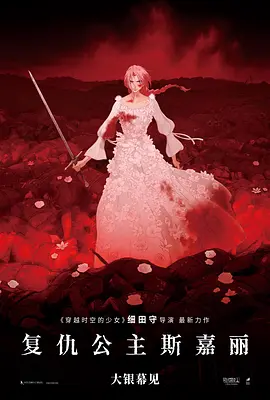 粉色网站