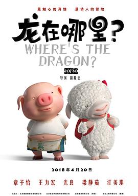 成人av免费电影