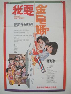 亚洲一级大片