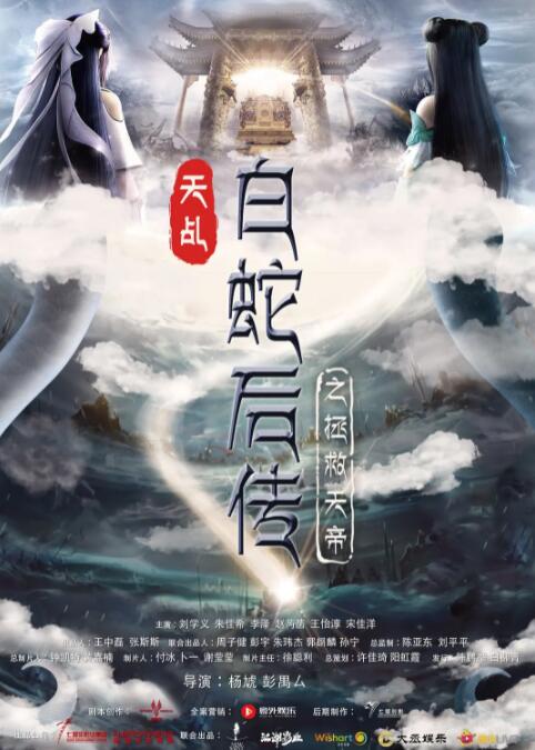msi控制中心