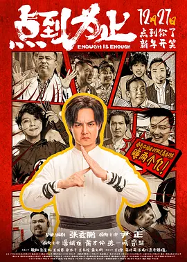 大香线蕉97久久