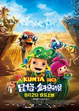 亚洲欧美国产精品久久久