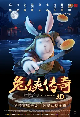 欧美日韩亚洲电影天堂