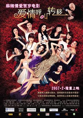 韩国美女一区二区