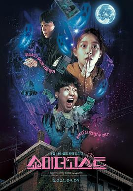 桃花阁成人网在线观看