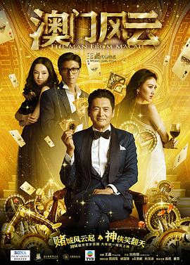 午夜视频国语
