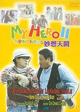 国产精品视频区