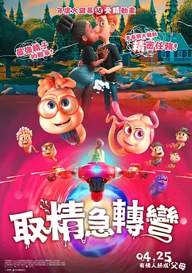 呻吟粗暴喘息乳抓捏在线观看