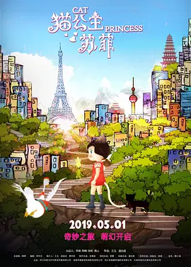 玖草在线观看