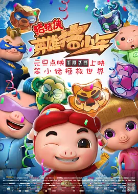 色在线网站