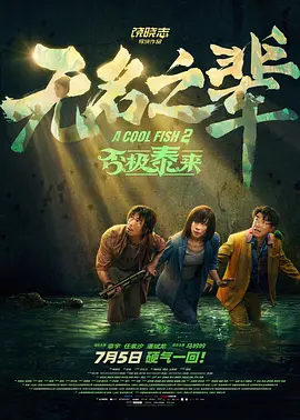 欧美hdxxx
