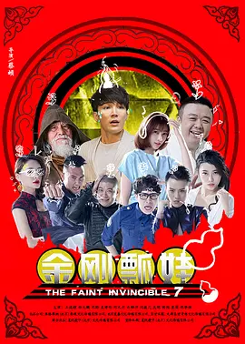 岛国激情