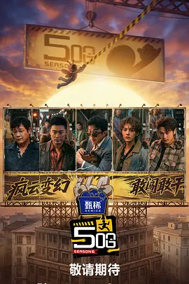 午夜精品久久久久久久99热影院