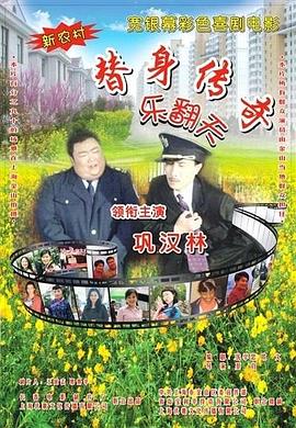 果冻传媒在线3482.c∩