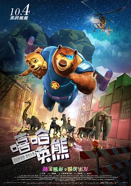 久久国产视频精品