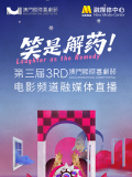 中文字幕av第1页