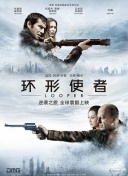 我的姐姐是模特