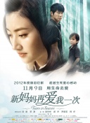 国产香蕉视频在线
