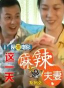 色综合色狠狠天天久久婷婷基地