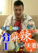 啊啊啊国产精品