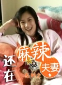 美女黄色的网站