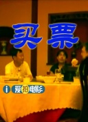 插入嫩模
