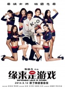 久久精品国产欧美成人